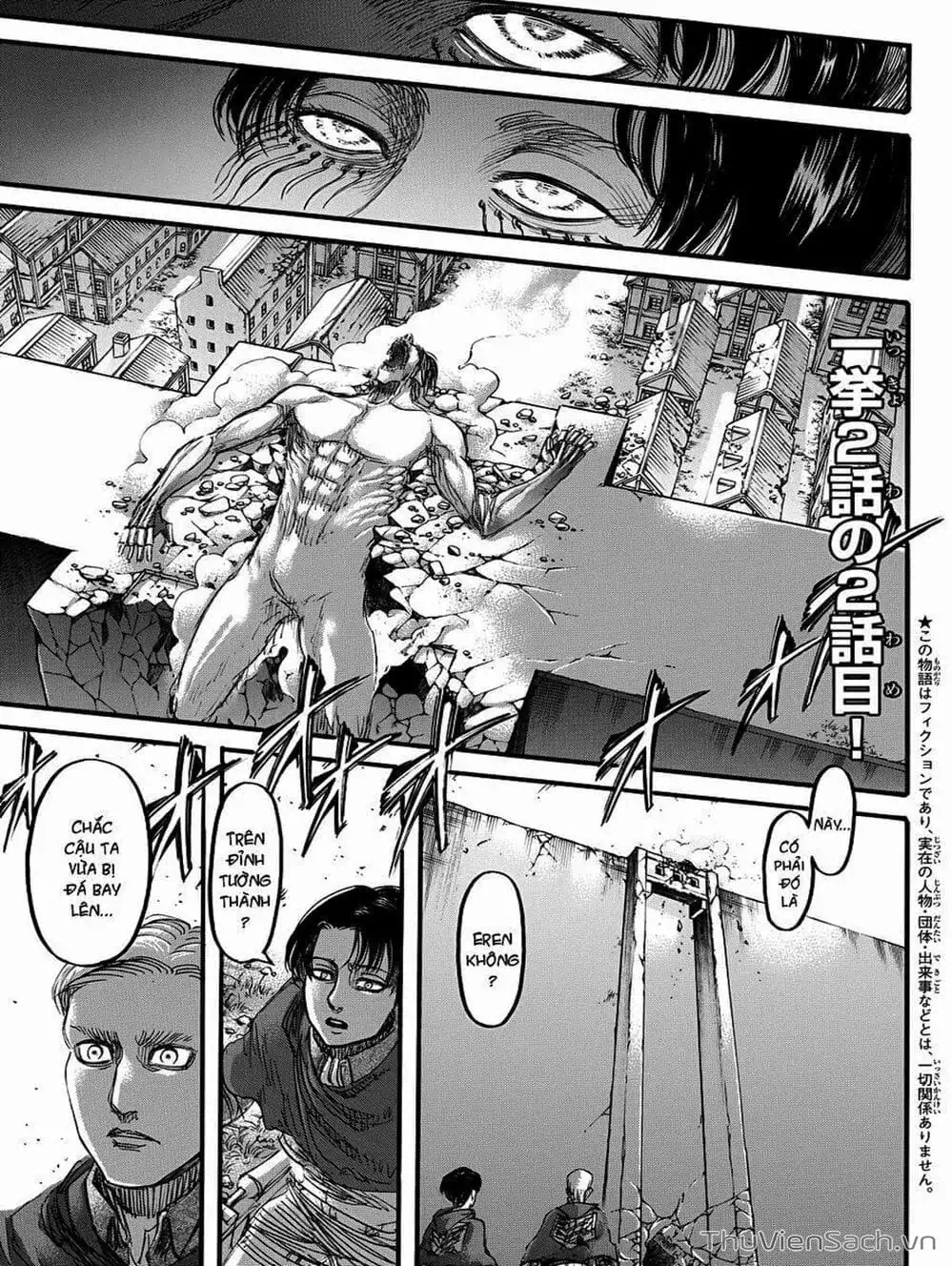 Truyện Tranh Đại Chiến Titan - Attack On Titan trang 8