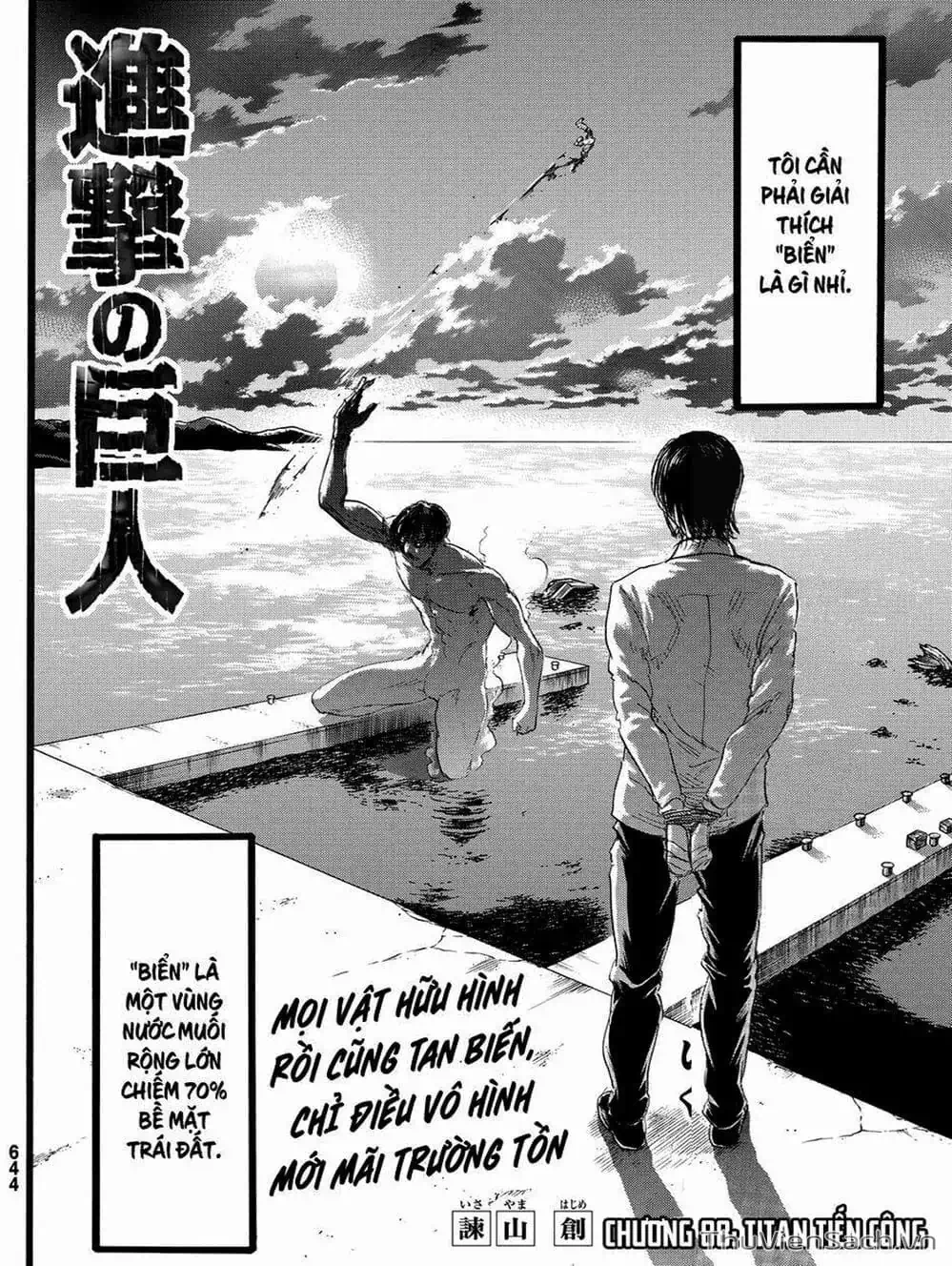 Truyện Tranh Đại Chiến Titan - Attack On Titan trang 8