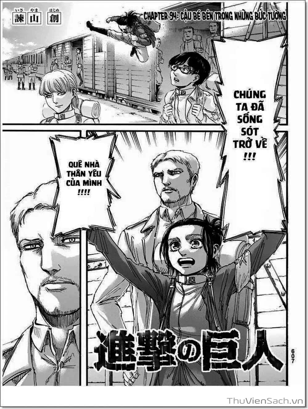 Truyện Tranh Đại Chiến Titan - Attack On Titan trang 8