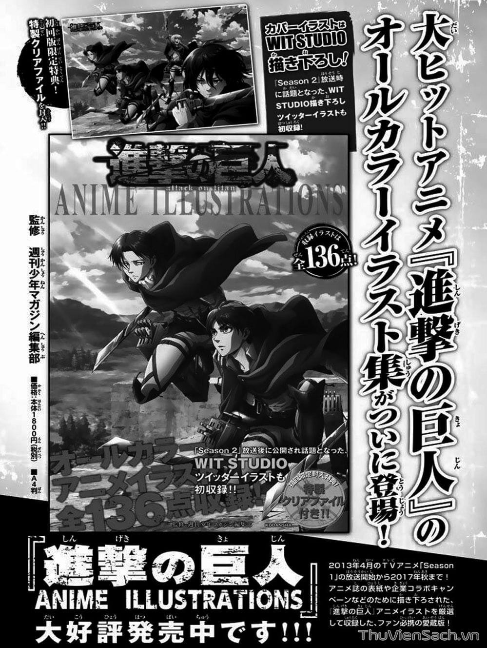 Truyện Tranh Đại Chiến Titan - Attack On Titan trang 8