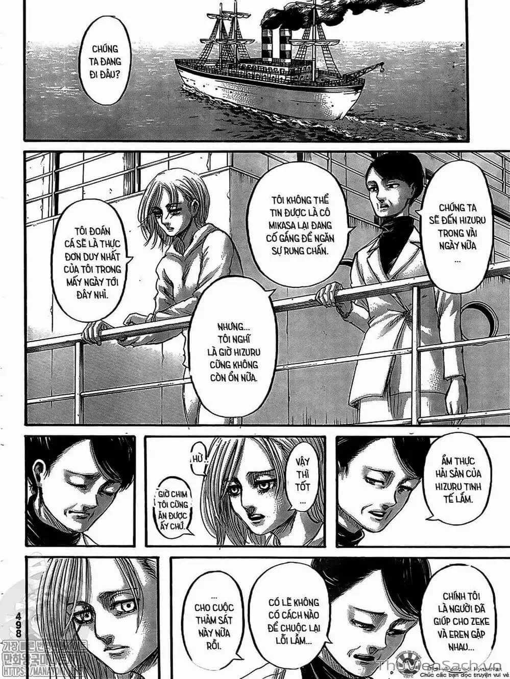 Truyện Tranh Đại Chiến Titan - Attack On Titan trang 8