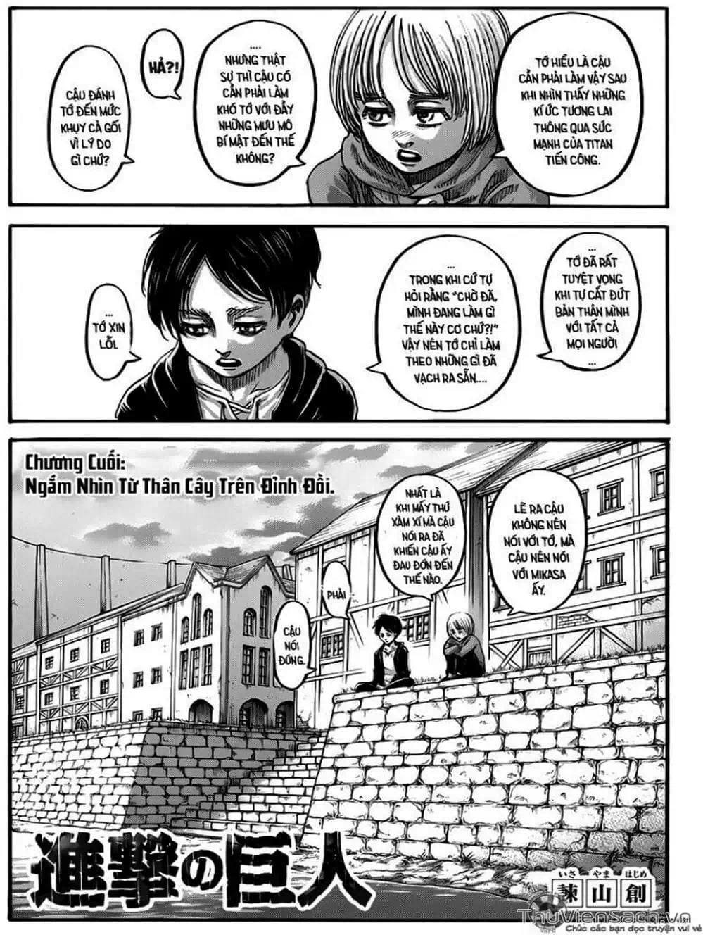 Truyện Tranh Đại Chiến Titan - Attack On Titan trang 8