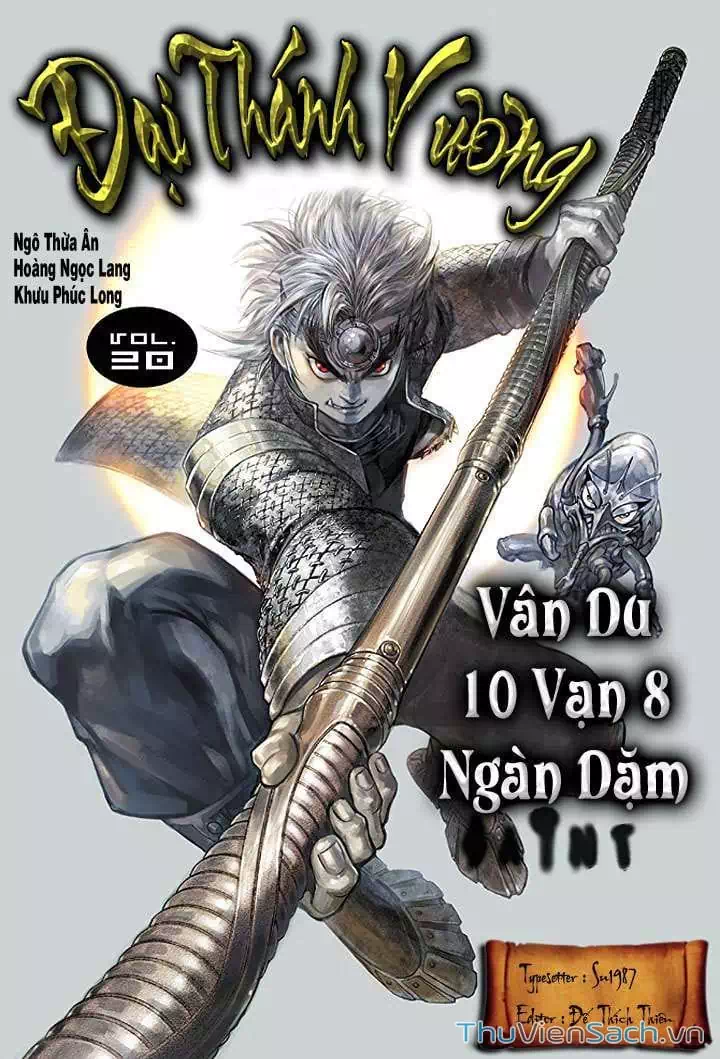 Truyện Tranh Đại Thánh Vương trang 4