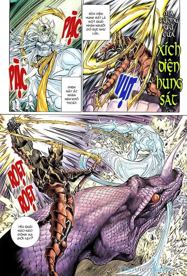 Truyện Tranh Đại Thánh Vương trang 4