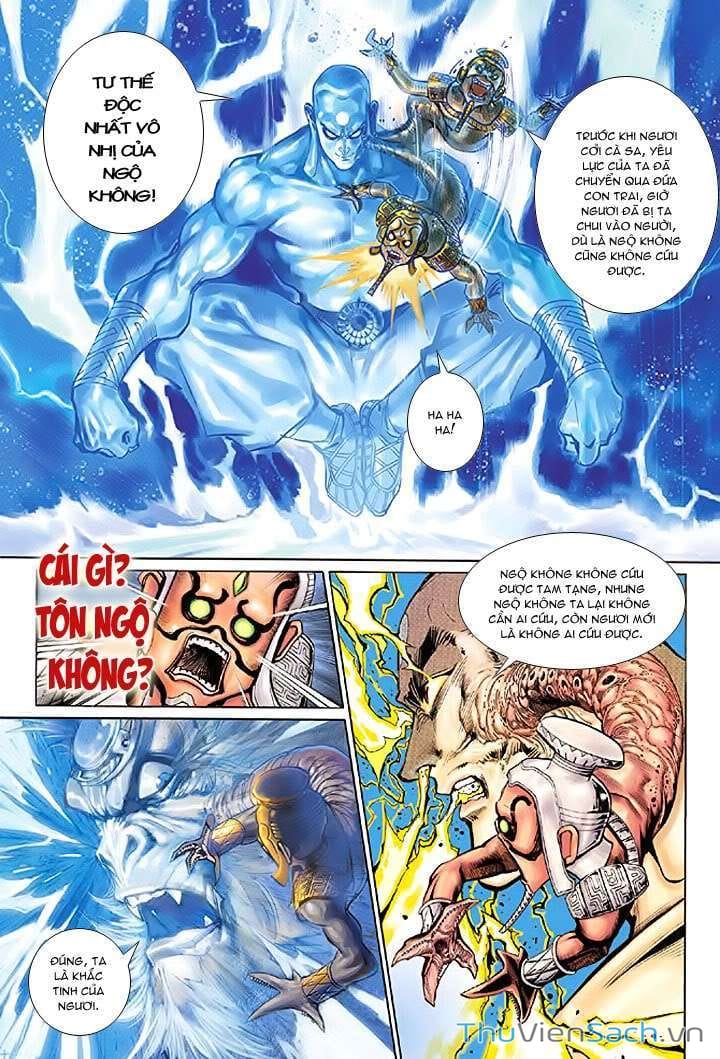 Truyện Tranh Đại Thánh Vương trang 4