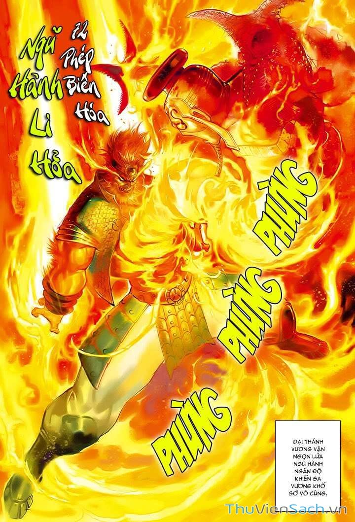 Truyện Tranh Đại Thánh Vương trang 4