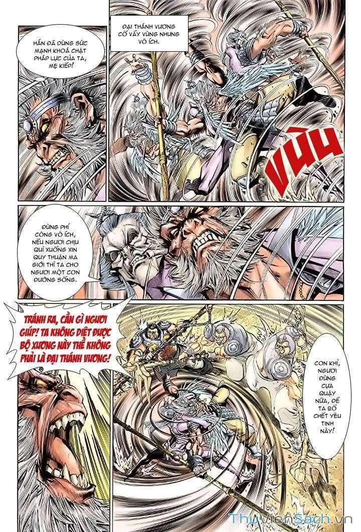 Truyện Tranh Đại Thánh Vương trang 4