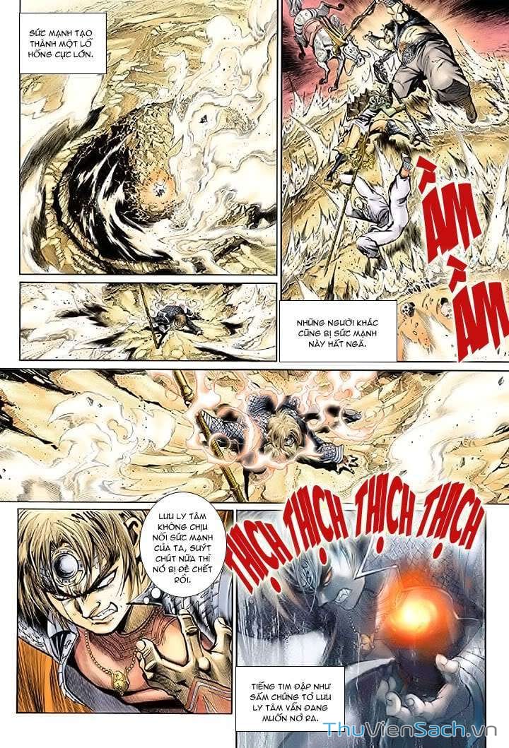 Truyện Tranh Đại Thánh Vương trang 4