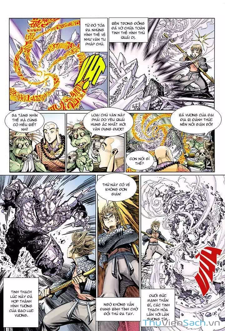 Truyện Tranh Đại Thánh Vương trang 4