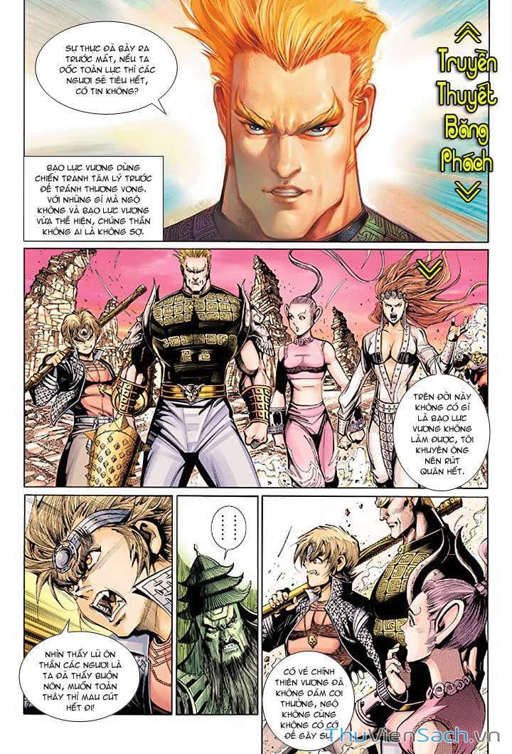 Truyện Tranh Đại Thánh Vương trang 4