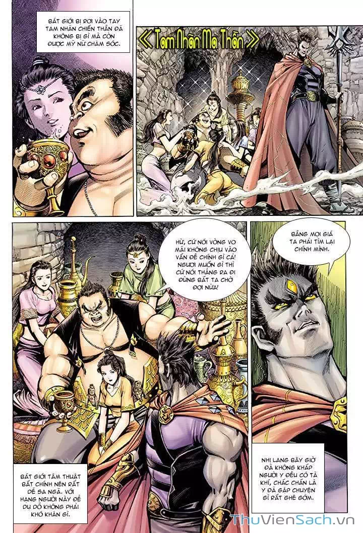 Truyện Tranh Đại Thánh Vương trang 4