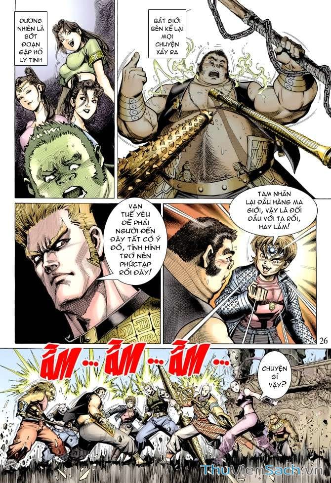 Truyện Tranh Đại Thánh Vương trang 4