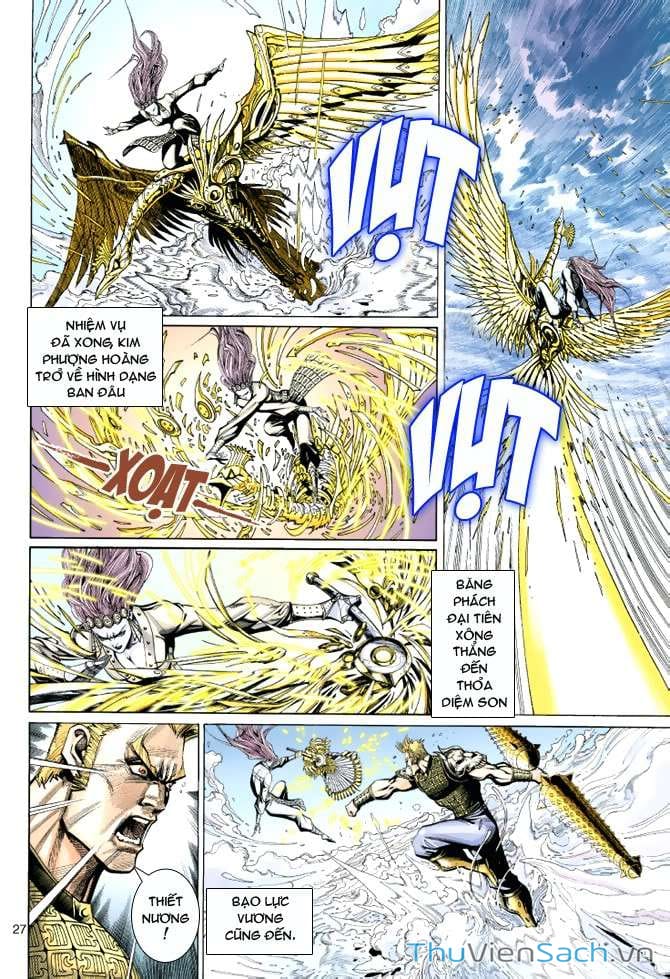 Truyện Tranh Đại Thánh Vương trang 4