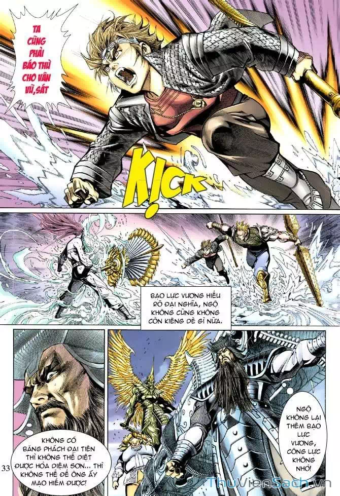 Truyện Tranh Đại Thánh Vương trang 4