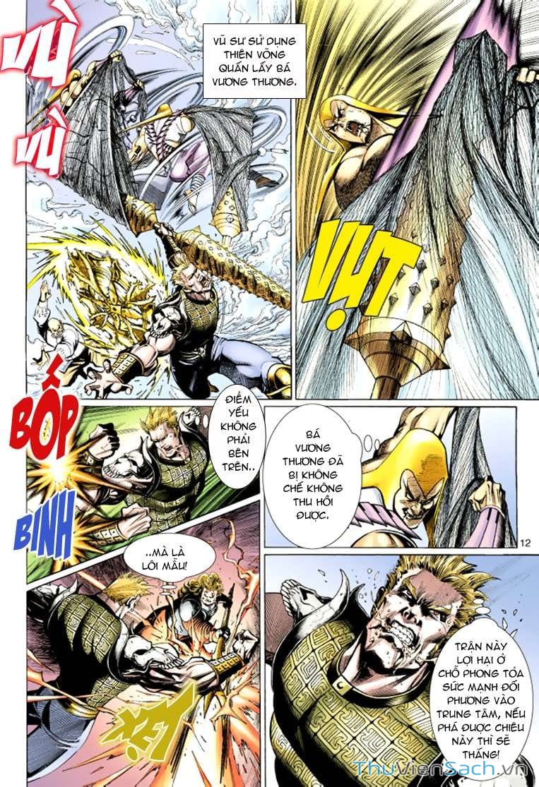 Truyện Tranh Đại Thánh Vương trang 4