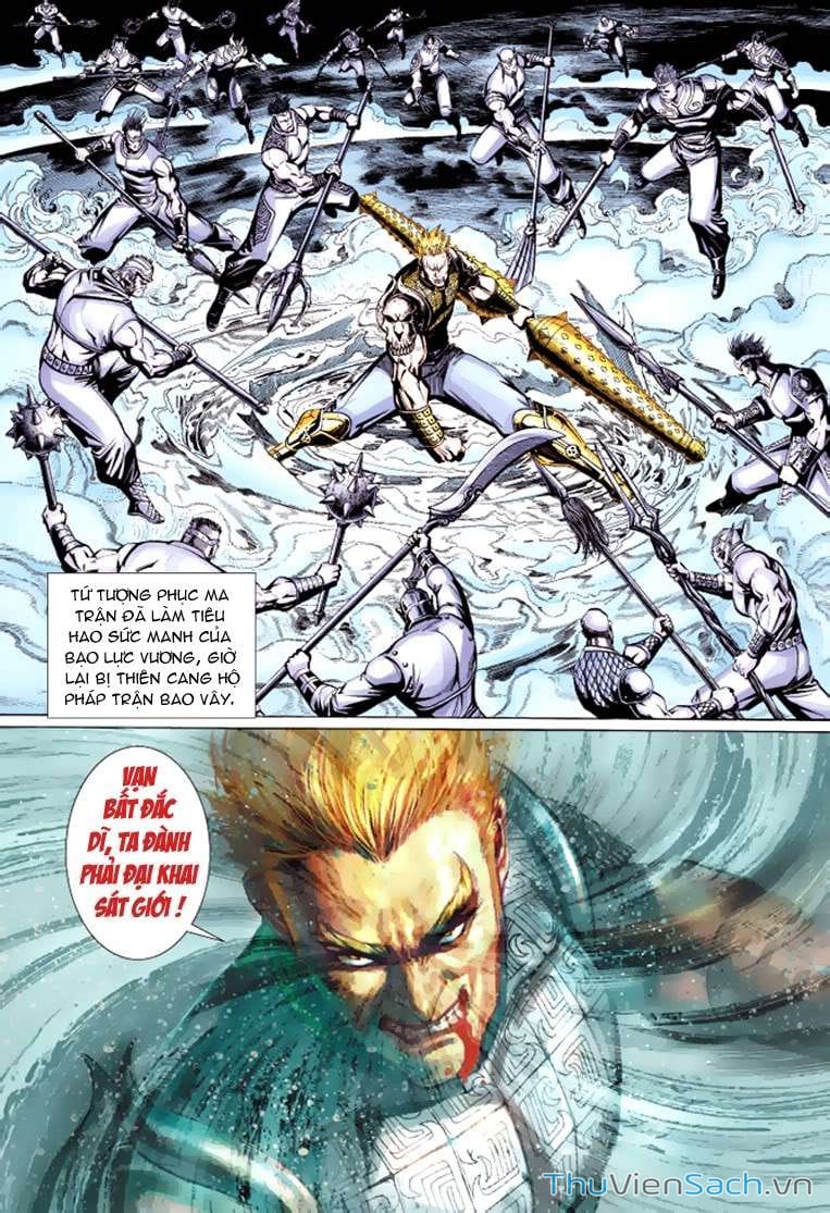 Truyện Tranh Đại Thánh Vương trang 4