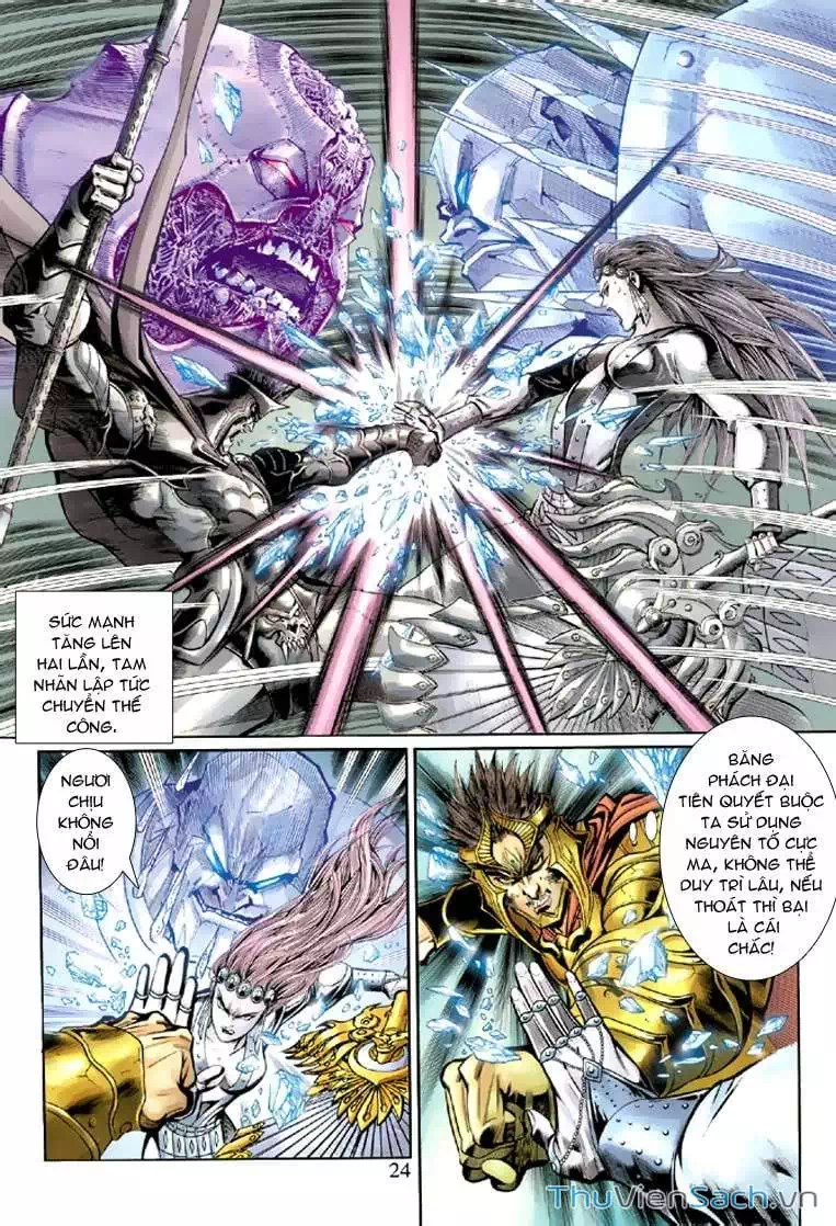 Truyện Tranh Đại Thánh Vương trang 4