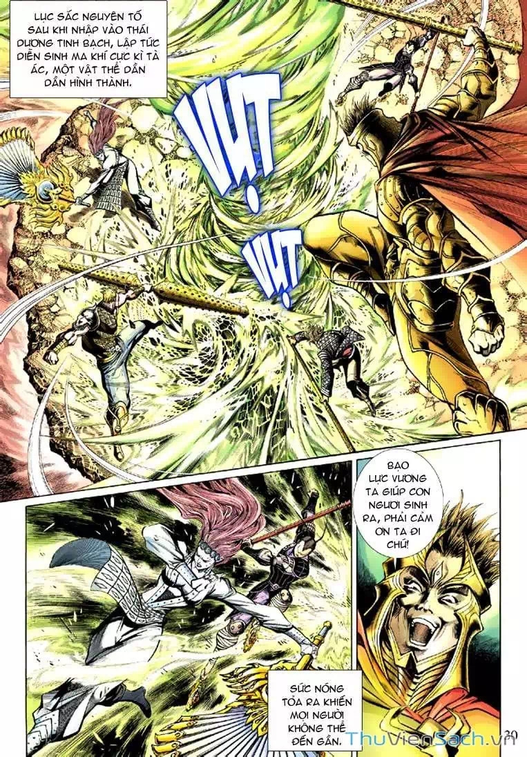 Truyện Tranh Đại Thánh Vương trang 4