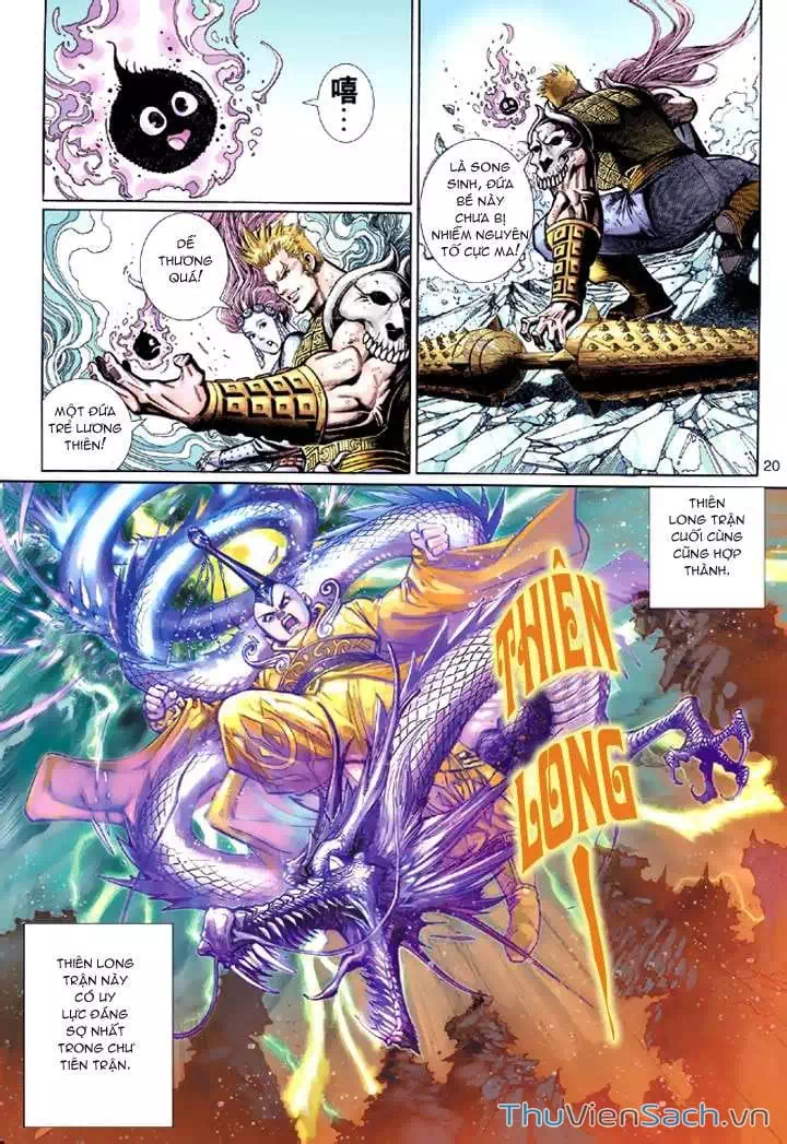 Truyện Tranh Đại Thánh Vương trang 4