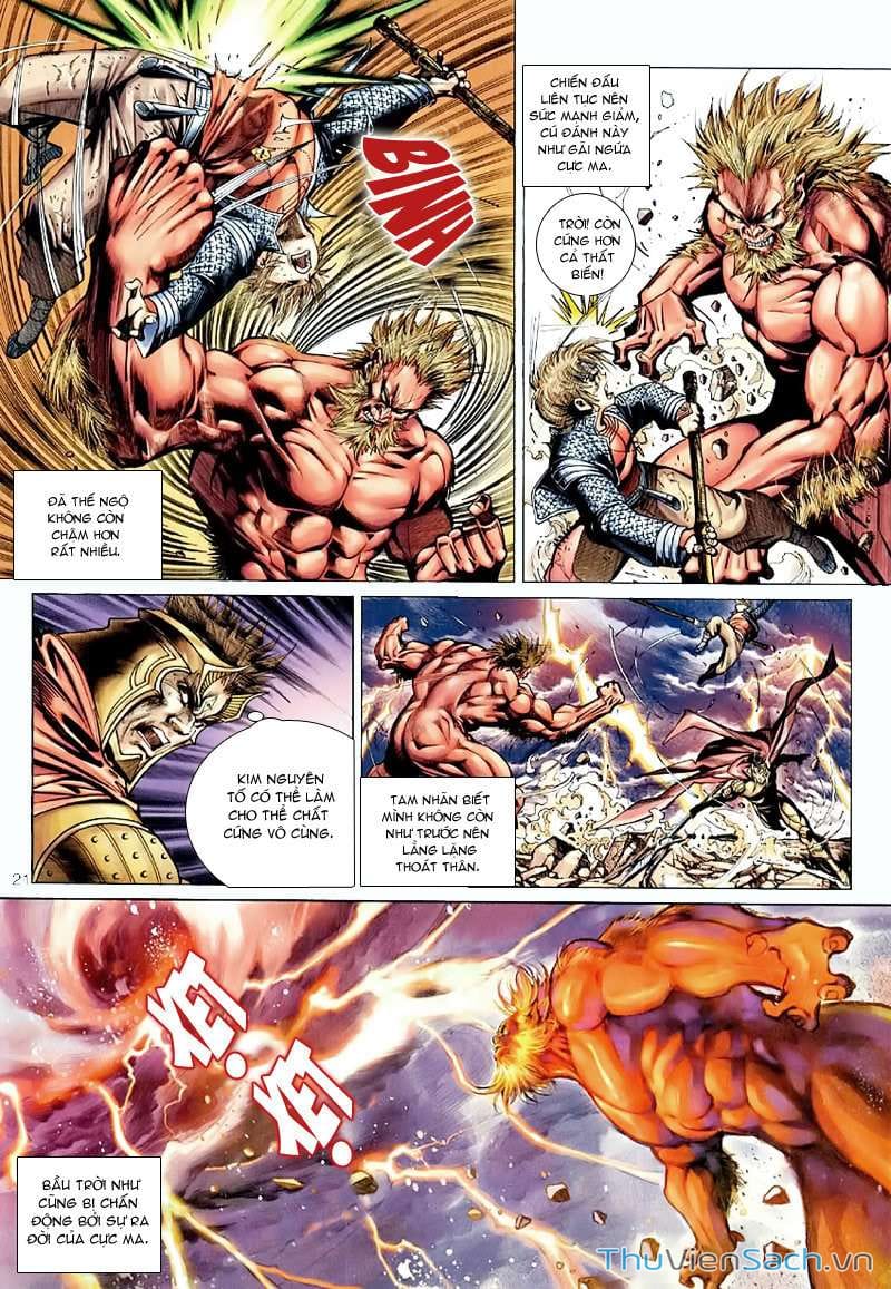 Truyện Tranh Đại Thánh Vương trang 4