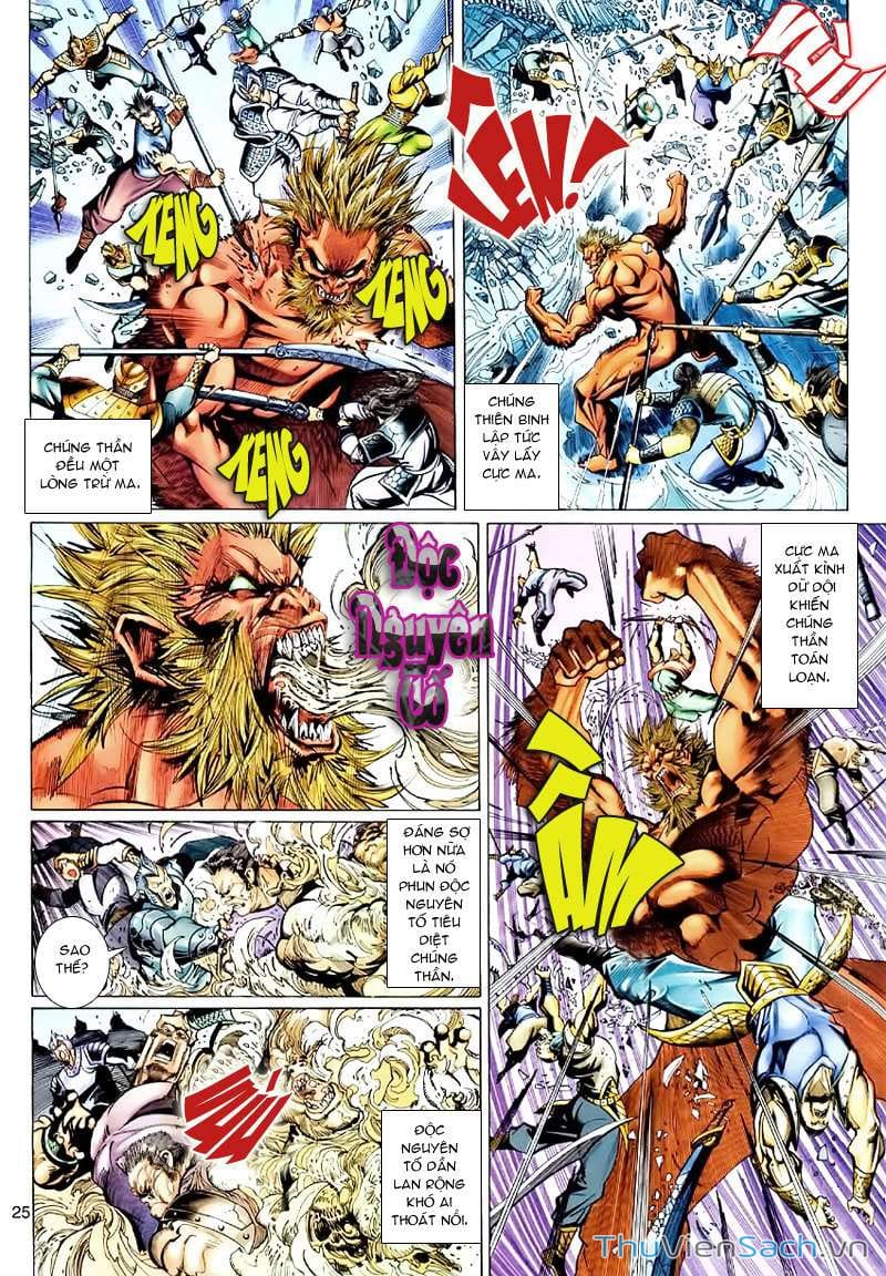 Truyện Tranh Đại Thánh Vương trang 4