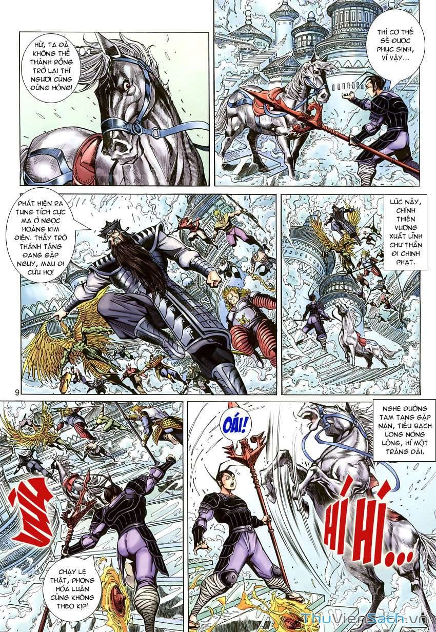 Truyện Tranh Đại Thánh Vương trang 4