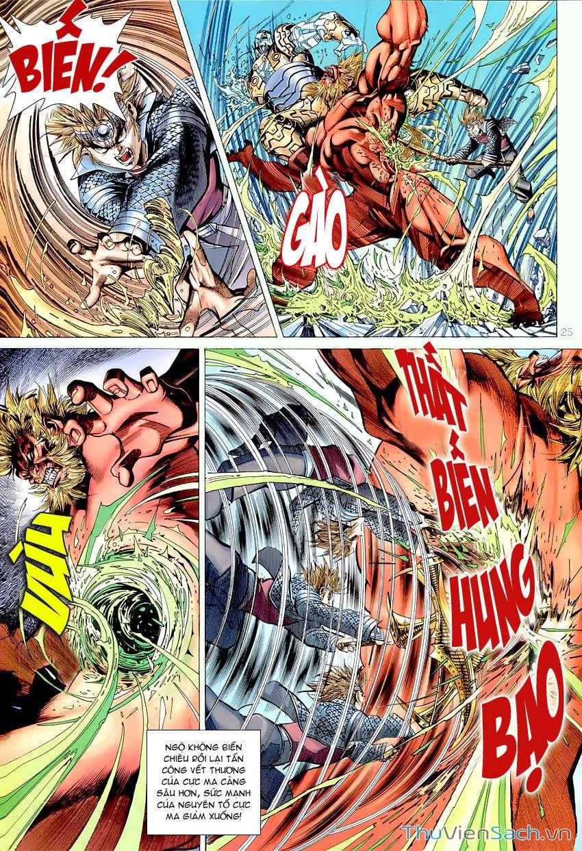 Truyện Tranh Đại Thánh Vương trang 4