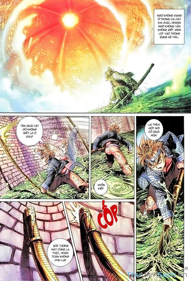 Truyện Tranh Đại Thánh Vương trang 4