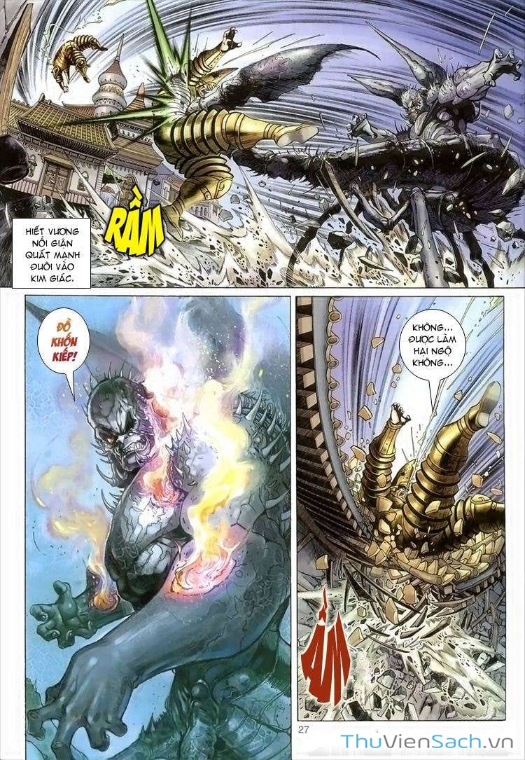 Truyện Tranh Đại Thánh Vương trang 4