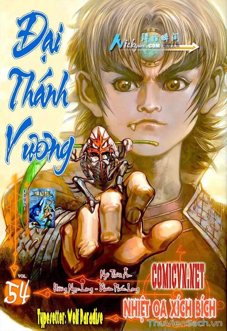 Truyện Tranh Đại Thánh Vương trang 4