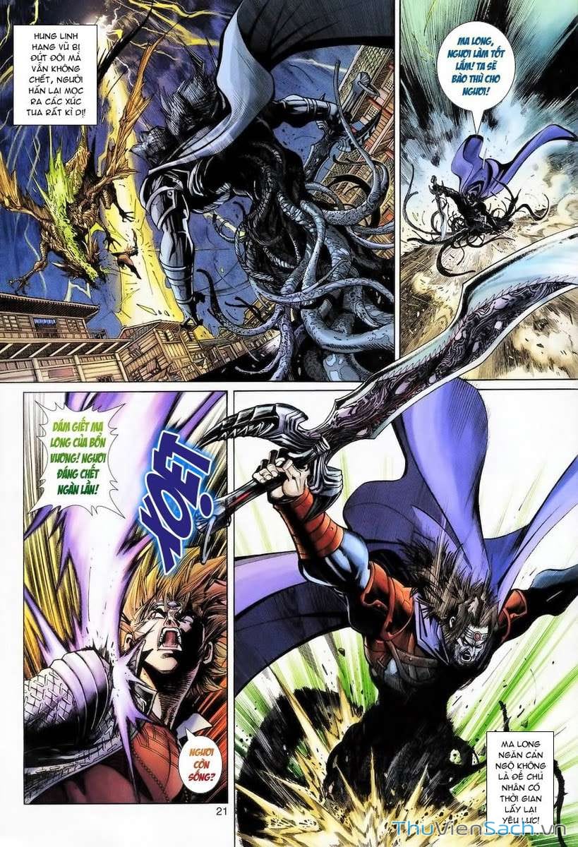 Truyện Tranh Đại Thánh Vương trang 4