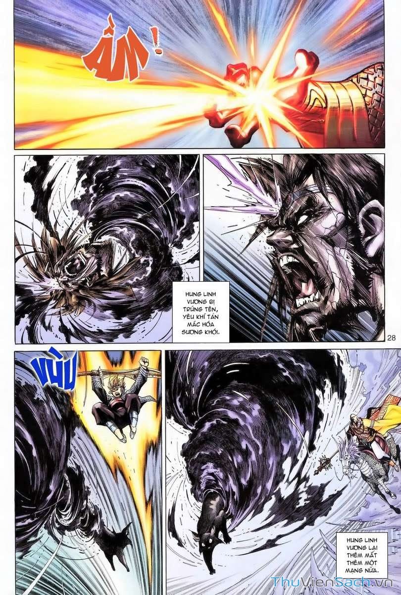 Truyện Tranh Đại Thánh Vương trang 4