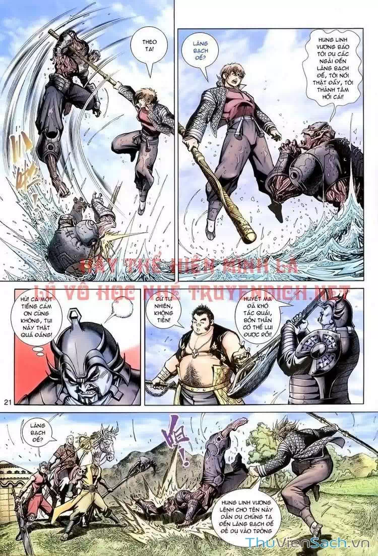 Truyện Tranh Đại Thánh Vương trang 4