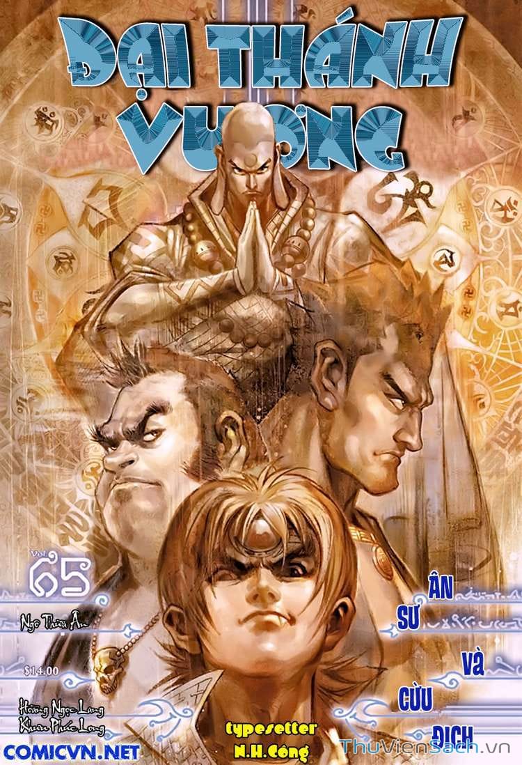 Truyện Tranh Đại Thánh Vương trang 4