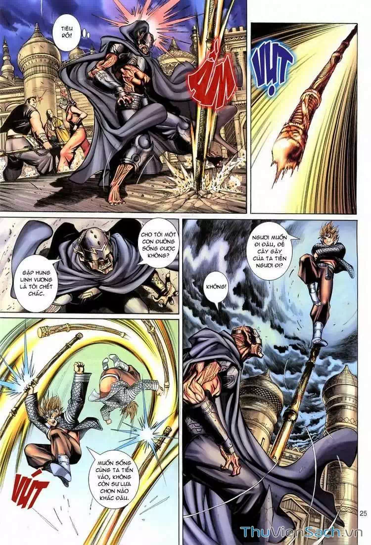 Truyện Tranh Đại Thánh Vương trang 4