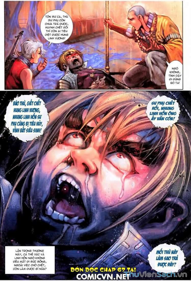 Truyện Tranh Đại Thánh Vương trang 4