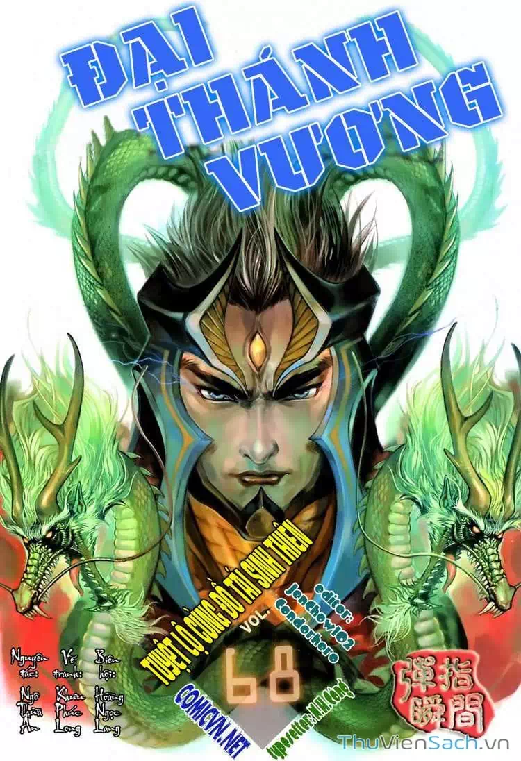 Truyện Tranh Đại Thánh Vương trang 4