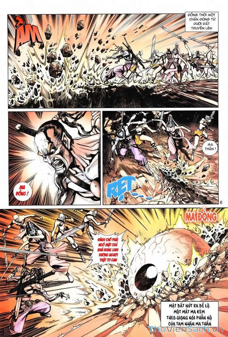 Truyện Tranh Đại Thánh Vương trang 4