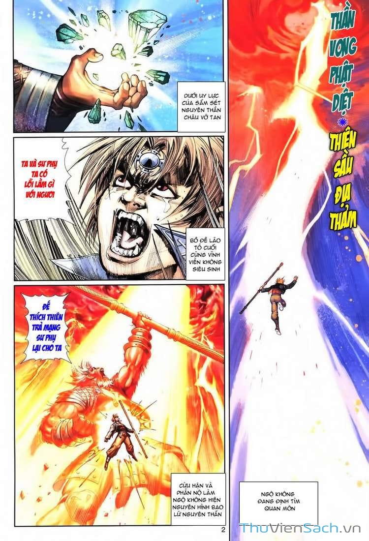 Truyện Tranh Đại Thánh Vương trang 4