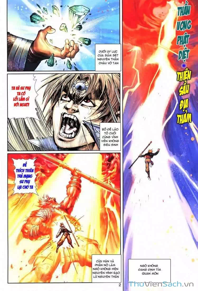 Truyện Tranh Đại Thánh Vương trang 4