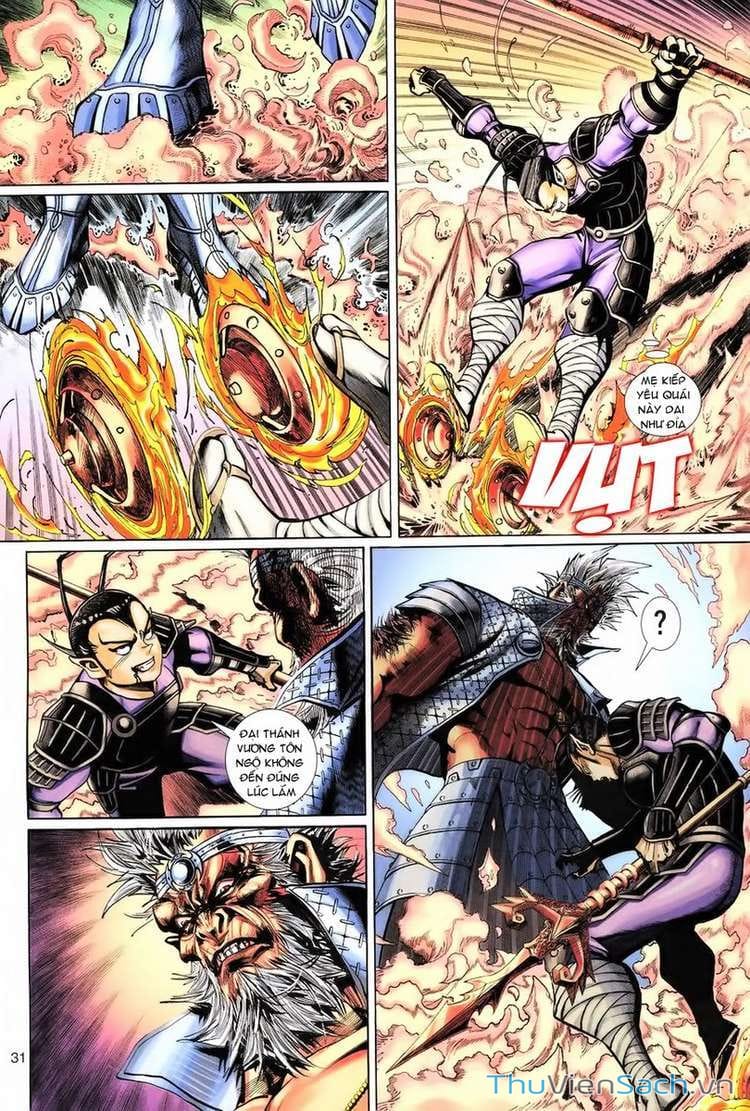 Truyện Tranh Đại Thánh Vương trang 4