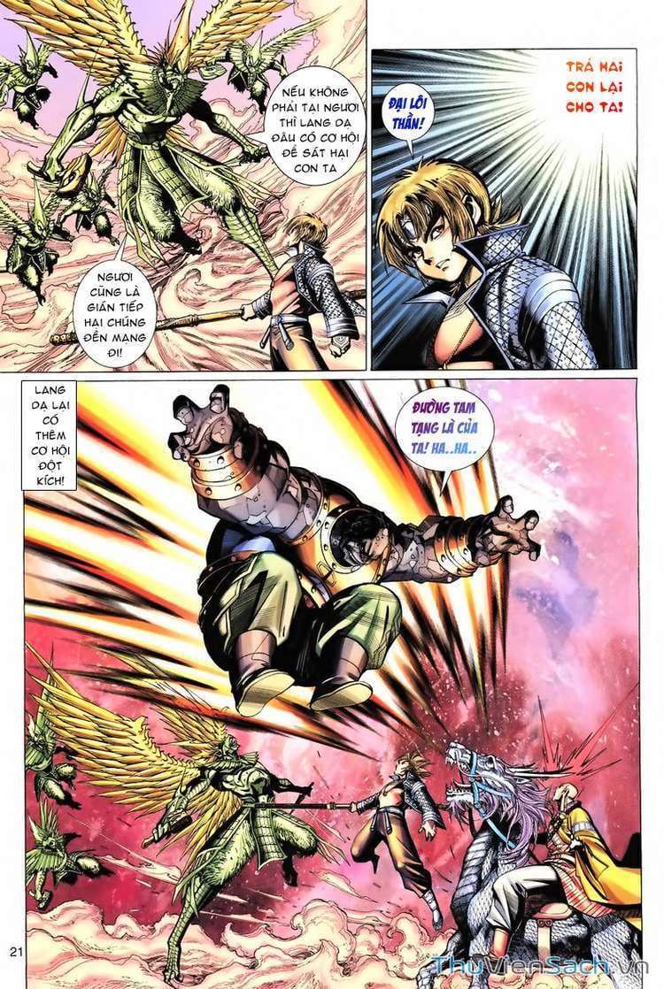 Truyện Tranh Đại Thánh Vương trang 4