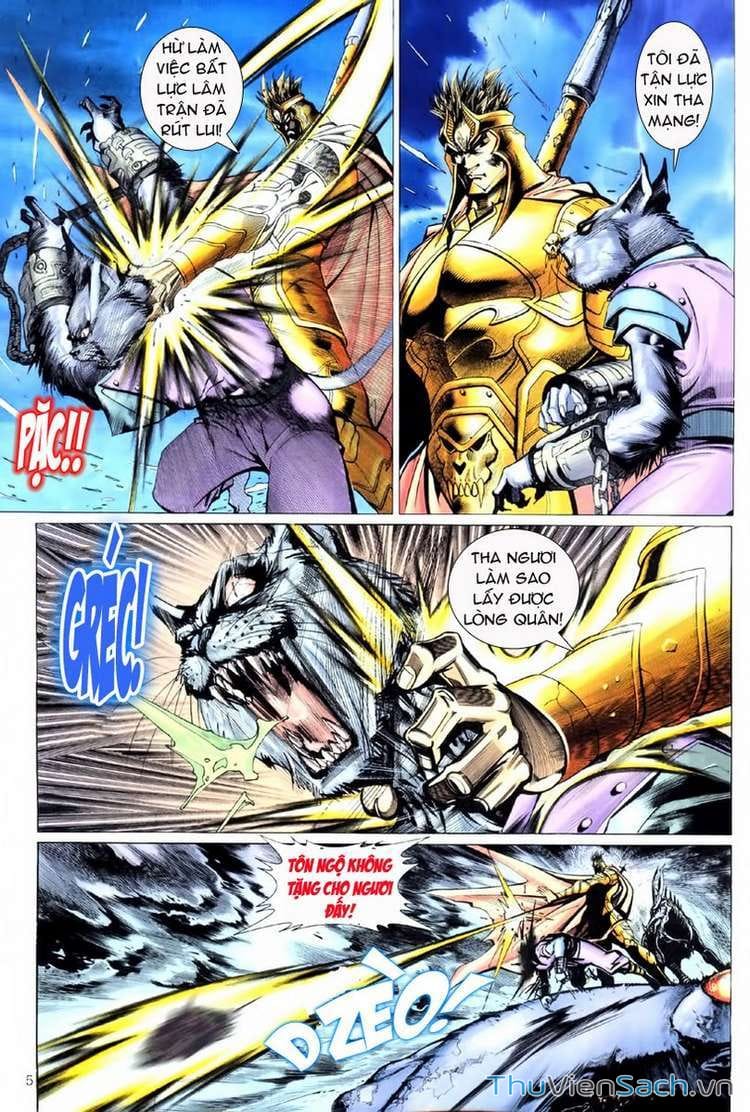 Truyện Tranh Đại Thánh Vương trang 4