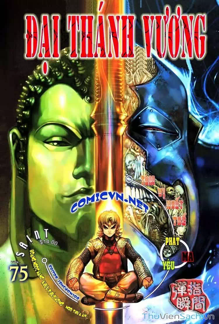 Truyện Tranh Đại Thánh Vương trang 4