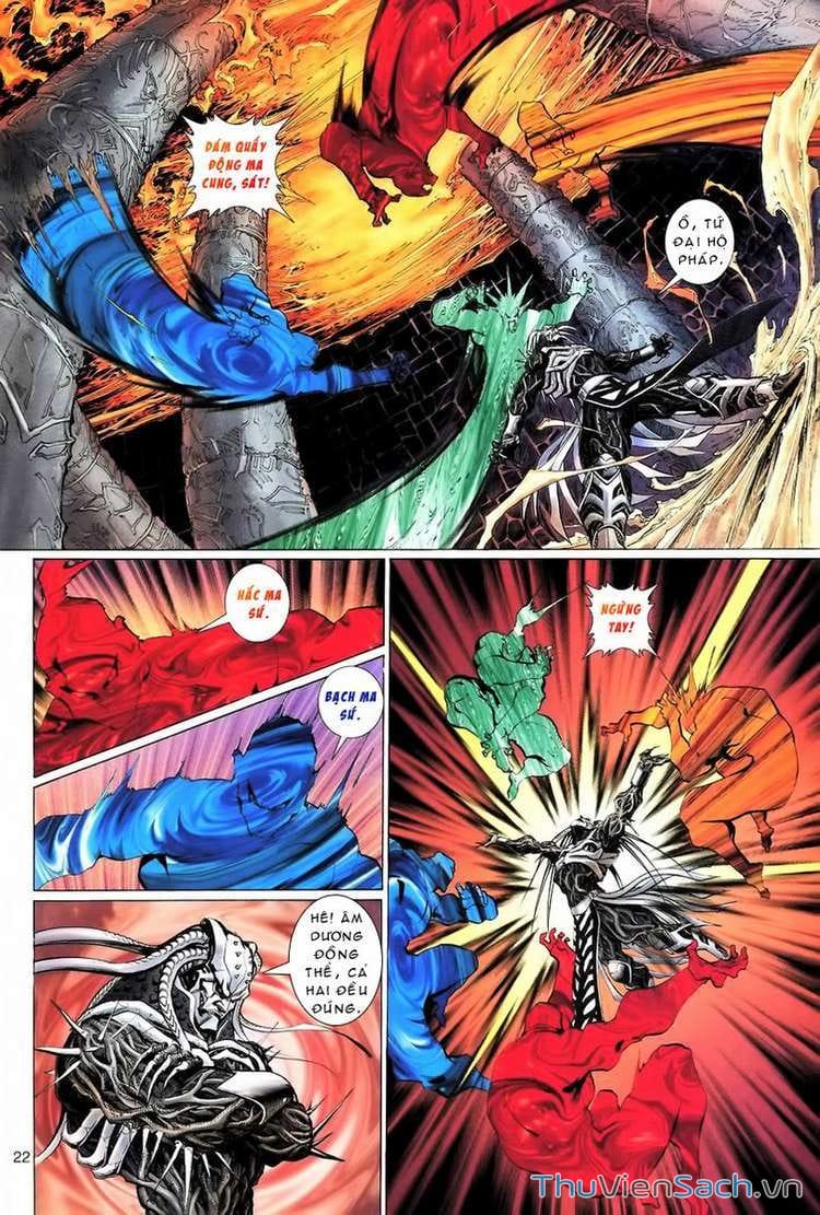 Truyện Tranh Đại Thánh Vương trang 4