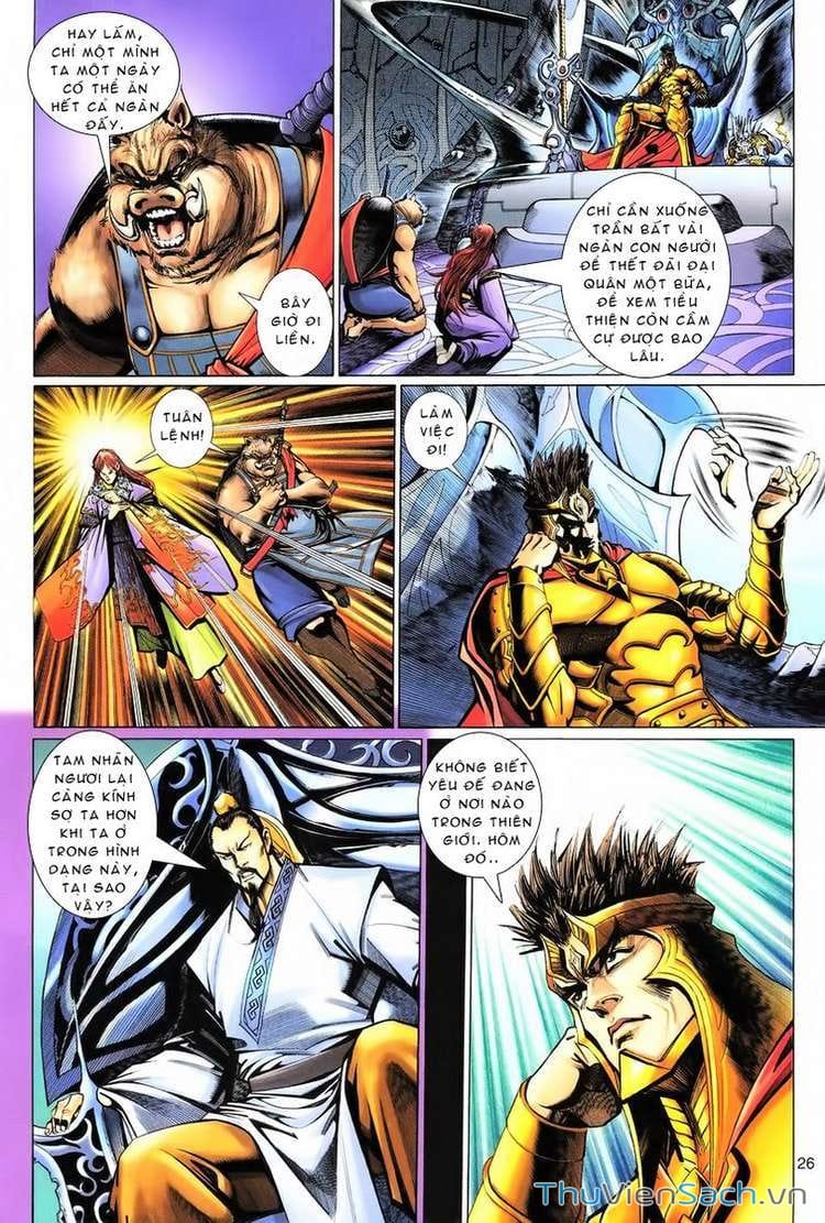 Truyện Tranh Đại Thánh Vương trang 4