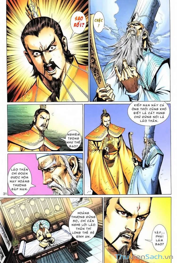Truyện Tranh Đại Thánh Vương trang 4