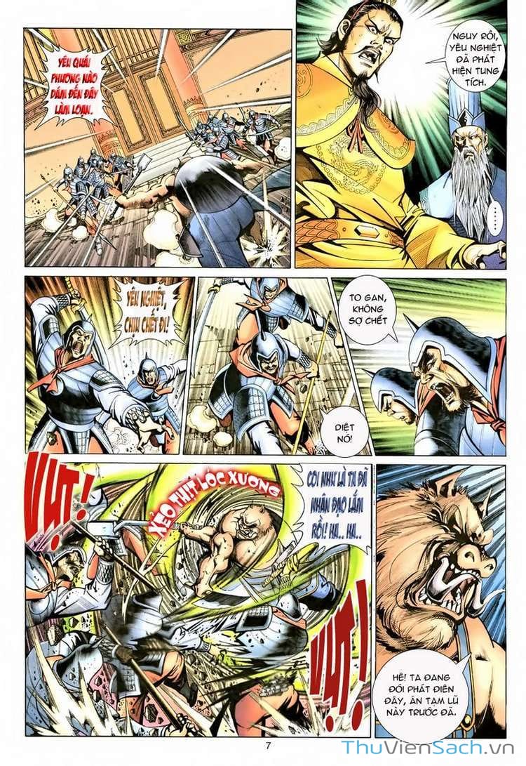 Truyện Tranh Đại Thánh Vương trang 4