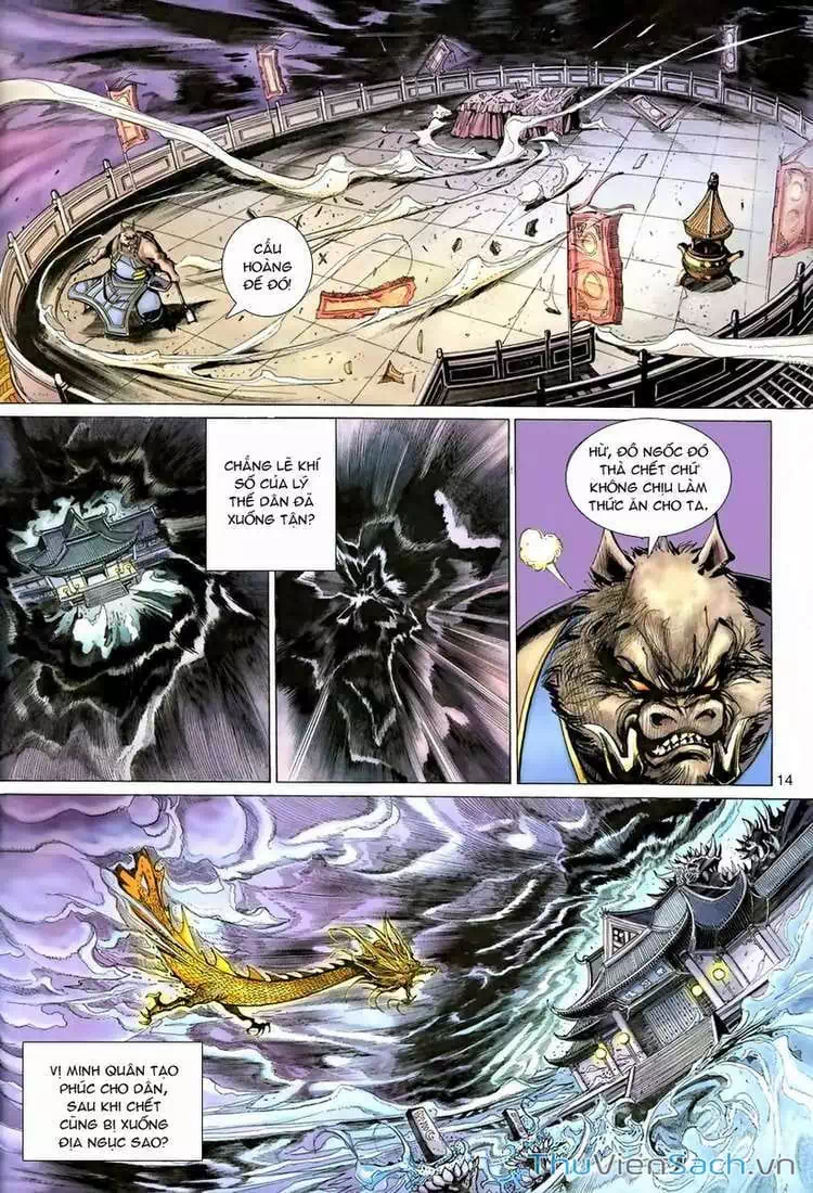 Truyện Tranh Đại Thánh Vương trang 4