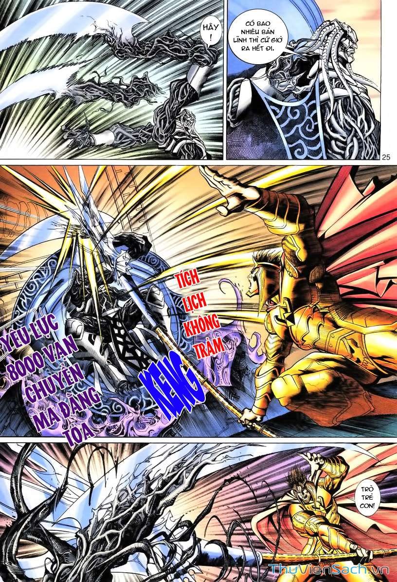 Truyện Tranh Đại Thánh Vương trang 4